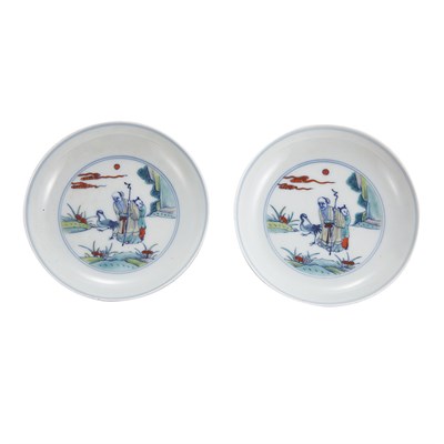 Lot 340 - Two Chinese Doucai Dishes Yongzheng...