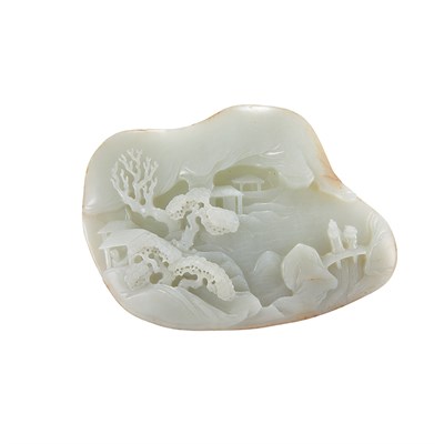 Lot 308 - Chinese White Jade Boulder 18th Century Of...