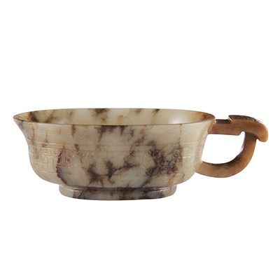 Lot 309 - Chinese Gray Jade Pouring Vessel 19th Century...
