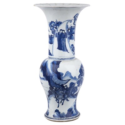 Lot 430 - Chinese Blue and White Glazed Porcelain Yen...