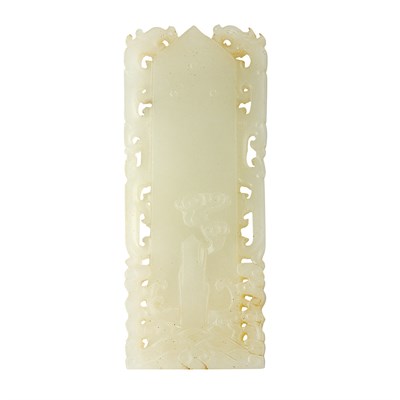 Lot 257 - Chinese White Jade Pendant Qing Dynasty Of...