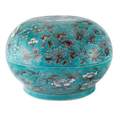 Lot 218 - Chinese Dayazhai Porcelain Covered Box...