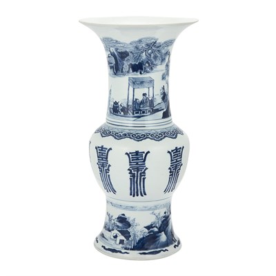 Lot 225 - Chinese Blue and White Glazed Porcelain Beaker...