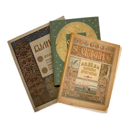 Lot 226 - [ILLUSTRATED BOOKS] Group of nine works,...