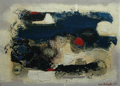 Lot 21 - Jun Dobashi Japanese, 1910-1975 Fantasy of the...
