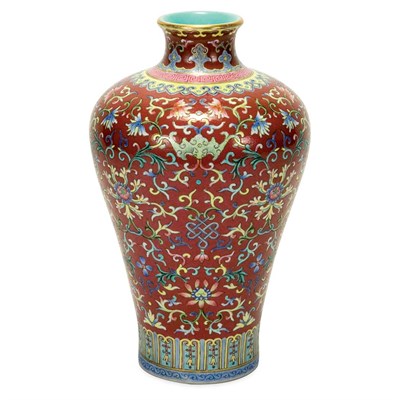 Lot 331 - Chinese Famille Rose Glazed Porcelain Vase...