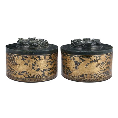Lot 248 - Pair of Chinese Gilt Decorated Spinach Jade...