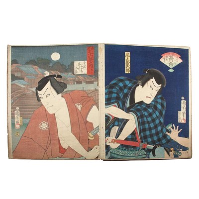 Lot 42 - Book of Thirty Japanese Woodblock Prints 19th...