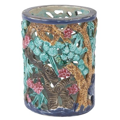 Lot 384 - Chinese Famille Rose Glazed Porcelain Brush...