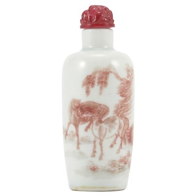 Lot 187 - Chinese Copper Red and White Glazed Porcelain...