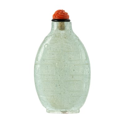 Lot 201 - Chinese Aquamarine Glass Snuff Bottle...