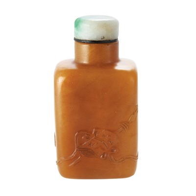 Lot 182 - Chinese Honey Agate Snuff Bottle 18th/19th...