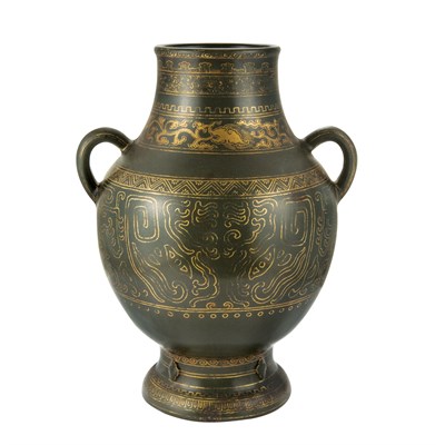Lot 365 - Chinese Gilt Decorated Teadust Vase Qianlong...