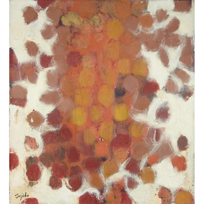 Lot 93 - James Hiroshi Suzuki American, b. 1932 Madame...