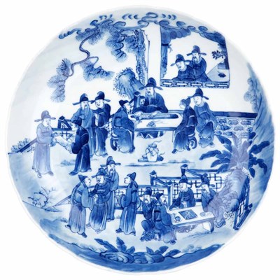 Lot 126 - Chinese Blue and White Glazed Porcelain Dish...