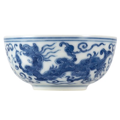 Lot 233 - Chinese Blue and White Glazed Porcelain Cup...