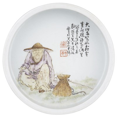 Lot 330 - Chinese Wangqi Famille Rose Glazed Porcelain...