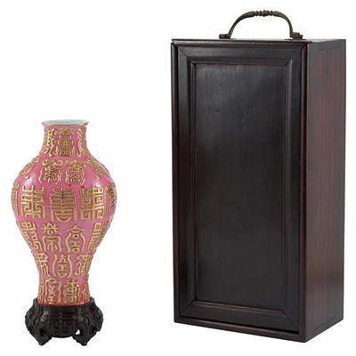 Lot 408 - Chinese Pink Glazed Porcelain Vase 19th/20th...