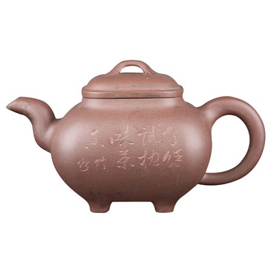 Lot 165 - Chinese Yixing Teapot 19th Century Of squared...