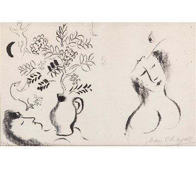 Lot 388 - Marc Chagall LITHOGRAPH FOR A CATALOGUE (M....