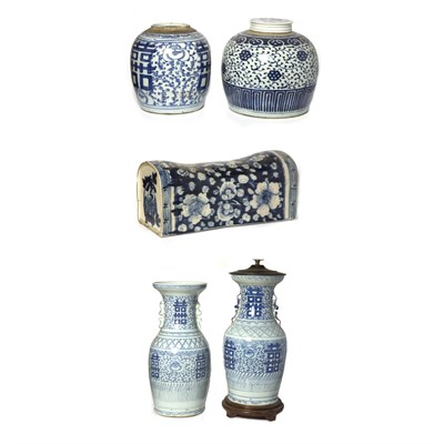 Lot 393 - Group of Five Chinese Blue and White Porcelain...