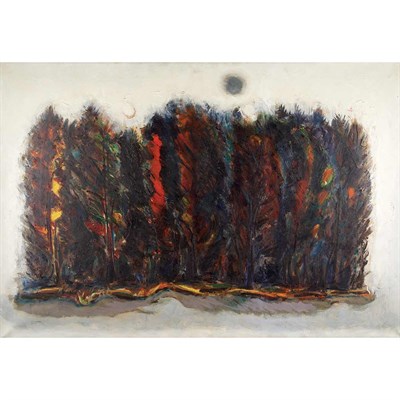 Lot 31 - Lawrence Calcagno American, 1913-1993...