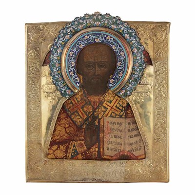 Lot 1208 - Russian Silver Gilt and Cloisonne Enameled...