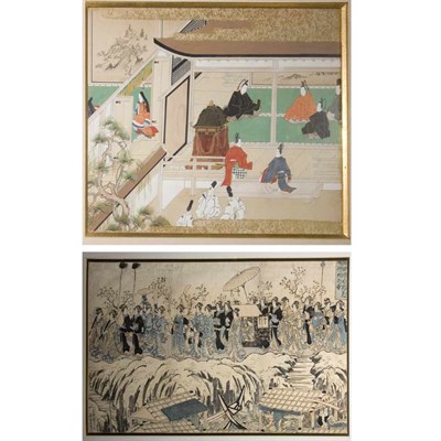 Lot 237 - Group of Six Asian Pictures