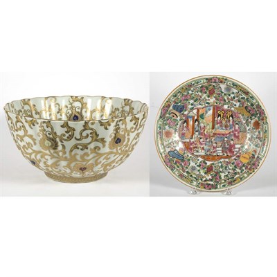 Lot 321 - Group of Seven Porcelain Center Bowls and...