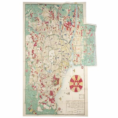 Lot 331 - Group of Three Asian Prints on Paper
