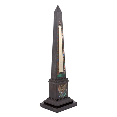 Lot 195 - Neoclassical Style Pietra Dura Inlaid Marble...