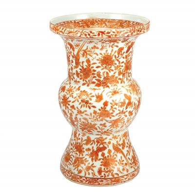 Lot 129 - Chinese Export Sacred Bird and Butterfly...