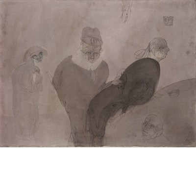 Lot 140 - Jose Luis Cuevas Mexican, b. 1934 Paraja...