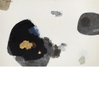 Lot 32 - Yutaka Ohashi Japanese, b. 1923 Stone Garden...