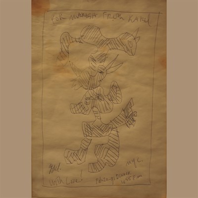 Lot 5 - Karl Appel American/French/Italian, 1921-2006...
