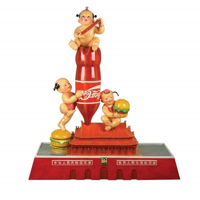 Lot 186 - Luo Brothers Chinese, 20th/21st Century...