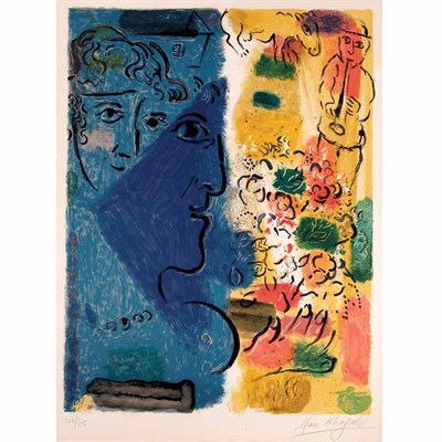 Lot 392 - Marc Chagall EXHIBITION POSTER (M. 476) Color...