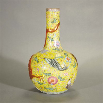 Lot 337 - Chinese Famille Rose Glazed Porcelain Vase...