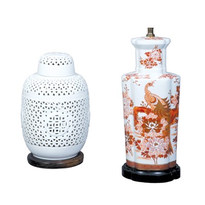 Lot 1178 - Chinese Iron Red Glazed Porcelain Vase Mounted...