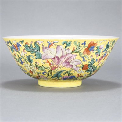 Lot 459 - Chinese Famille Rose Glazed Porcelain Bowl...