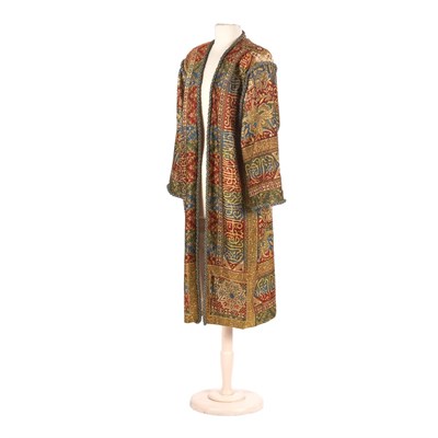 Lot 1076 - Brocade Cardigan Coat Woven with arabic text...