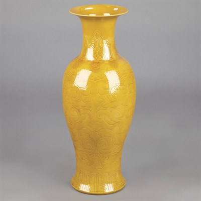 Lot 341 - Chinese Yellow Glazed Porcelain Vase 20th...