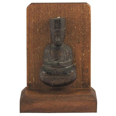 Lot 3 - Japanese Bronze Bodhisattva Mount from...