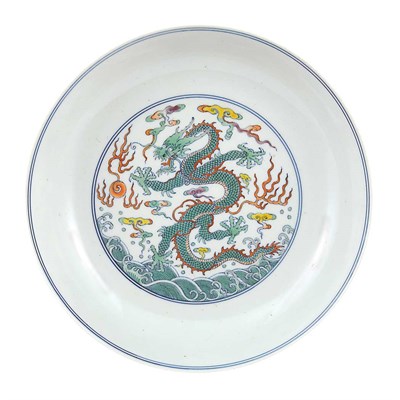 Lot 474 - Chinese Ducai Porcelain Dragon Dish Yongzheng...