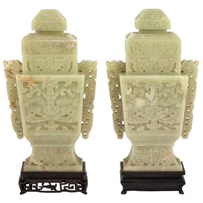 Lot 425 - Pair of Chinese Jade Covered Vases 20th...