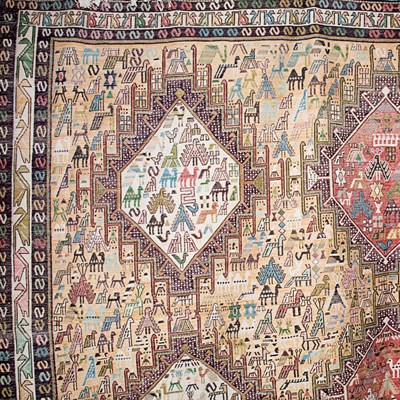 Lot 559 - Soumac Style Silk Rug Romania, contemporary...