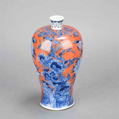 Lot 226 - Chinese Blue, White and Iron Red Glazed...