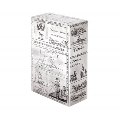 Lot 267 - Russian Silver Card Case Grachev Brothers,...