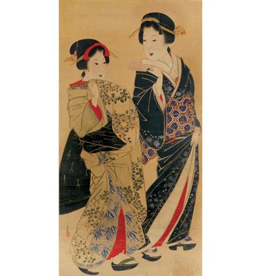 Lot 148 - Framed Japanese School Painting on Paper...
