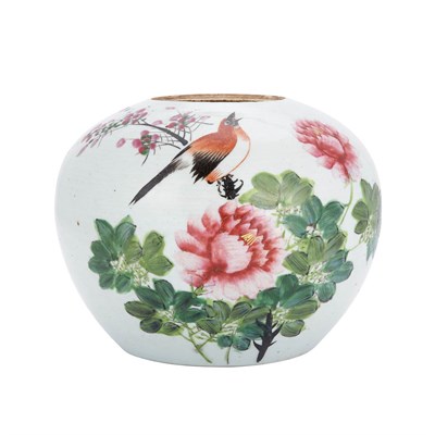Lot 137 - Chinese Famille Rose Porcelain Vase Height 6...
